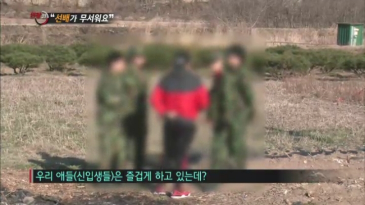 14학번이 말하는 대학 똥군기 | 인스티즈