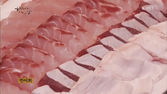 한국인의 밥상 인천 항구 밥상편 | 인스티즈