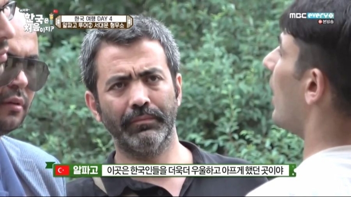 일본의 만행에 .. 충격받은 터키인.jpg | 인스티즈