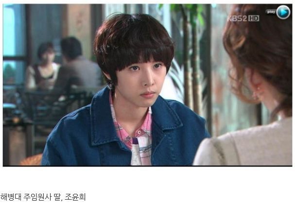 군인 딸들이 예쁘다는데 사실일까?.jpg | 인스티즈