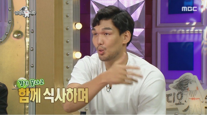 하승진이 아내랑 사귄법 | 인스티즈