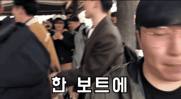 에버랜드 아마존 퇴사자들이 단체로 에버랜드에 놀러갔을 때 | 인스티즈