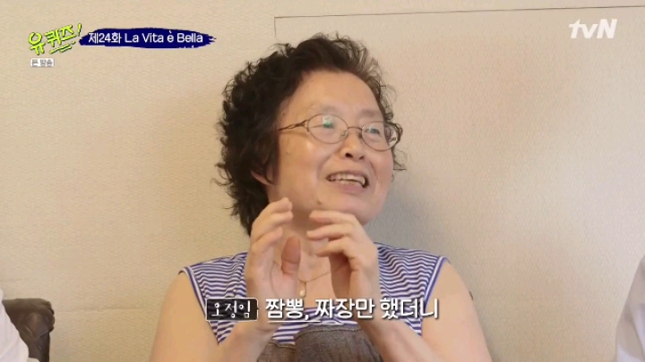 장사를 40년 하신 어머님 | 인스티즈