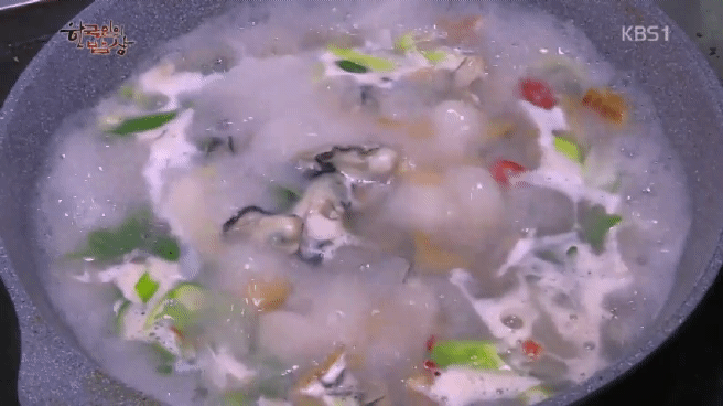한국인의 밥상 남쪽 바다 해장국편 | 인스티즈