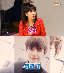 방탄소년단 팬인증한 여배우들 | 인스티즈