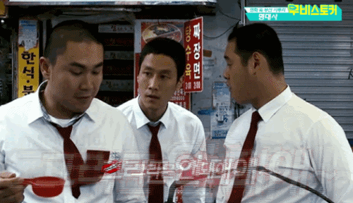 위험해보이는 서퍼 | 인스티즈