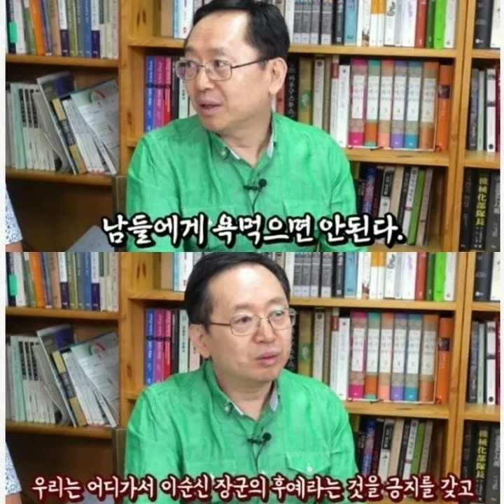 뼈대가 이미지