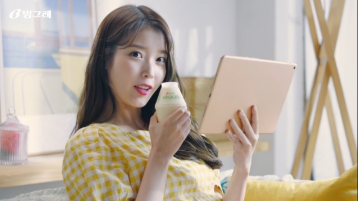 지구를 지키는 아이유 | 인스티즈