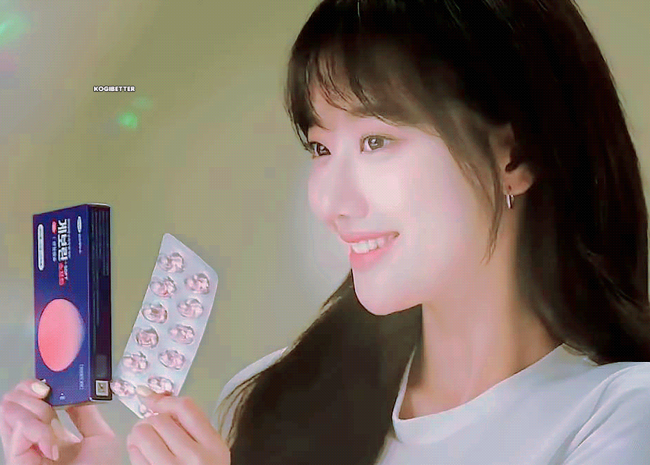 게보린 cf 찍은 이나은 | 인스티즈