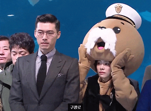 한지민.gif | 인스티즈