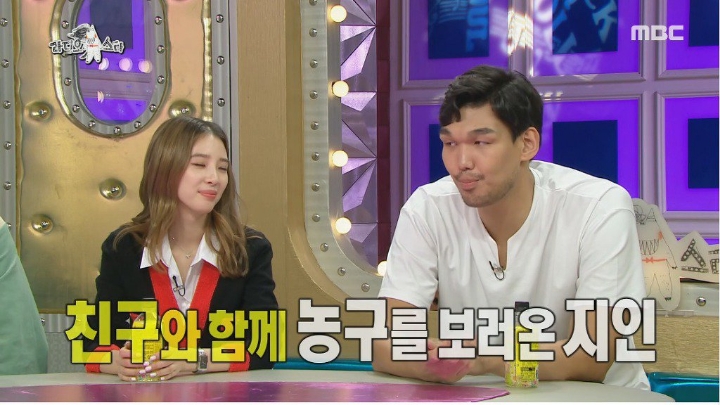 하승진이 아내랑 사귄법 | 인스티즈