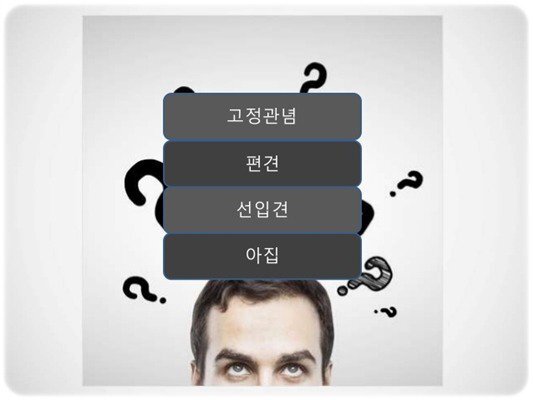 마리느 이미지