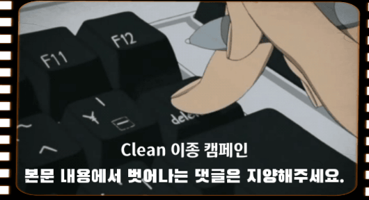 아시아 가수들의 빌보드 차트 도전기 | 인스티즈