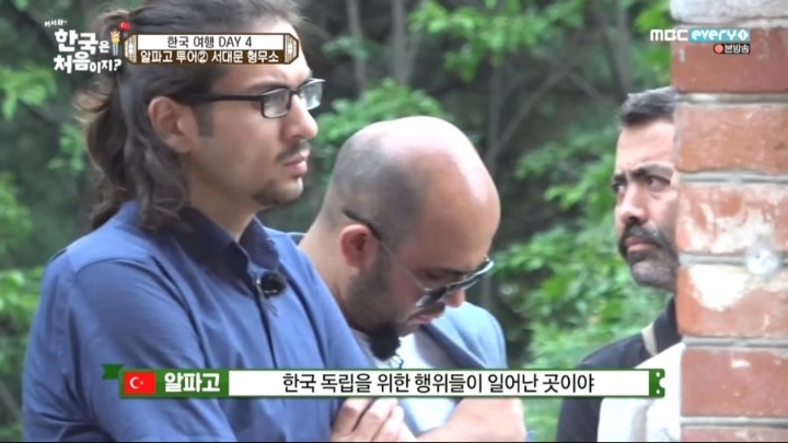 일본의 만행에 .. 충격받은 터키인.jpg | 인스티즈