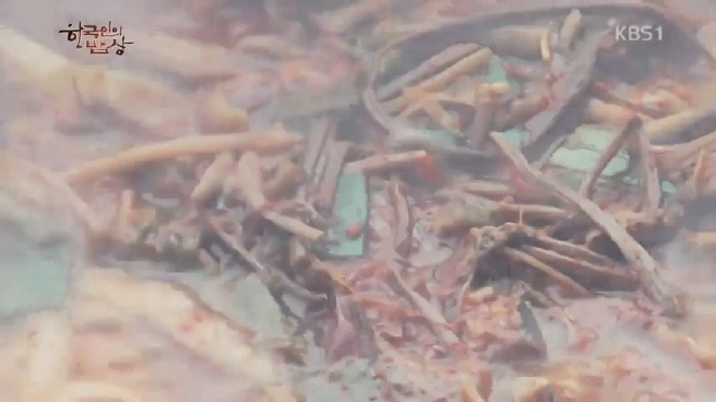 한국인의 밥상 육십령 밥상편 | 인스티즈