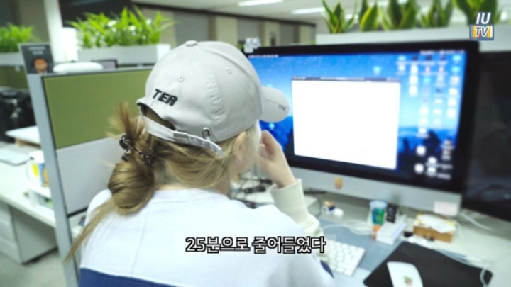 아이유 콘서트 예매 실패한 이지은 씨 | 인스티즈