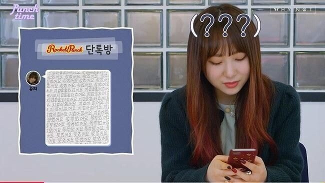 한국에서 걸그룹하는 딸을 위해 한국어를 공부하는 일본 어머니 | 인스티즈