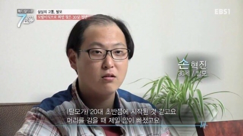 혁진 이미지