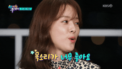 한지민.gif | 인스티즈