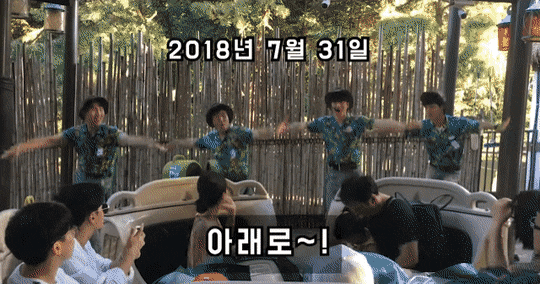 에버랜드 아마존 퇴사자들이 단체로 에버랜드에 놀러갔을 때 | 인스티즈