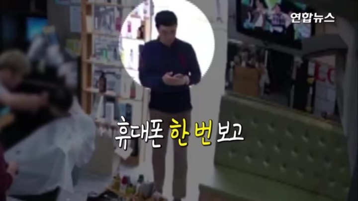 쉬는날에 중고나라 사기꾼 잡은 경찰.jpg | 인스티즈