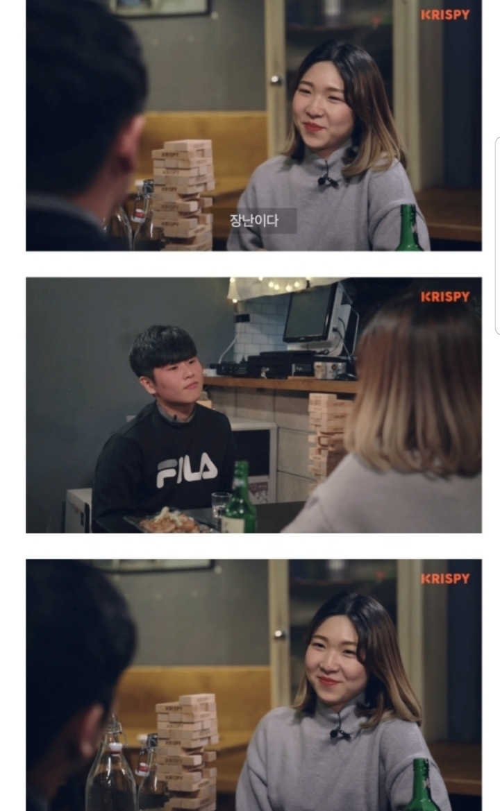 스압) 5년 사귀다 헤어진 커플의 술자리.jpg | 인스티즈