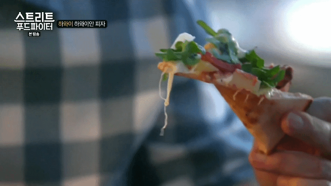 하와이가면 먹을수 있는 음식들 (스푸파1) | 인스티즈