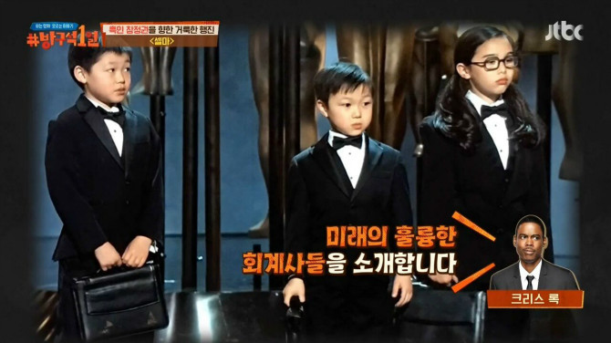 인종차별에 대한 흑인의 아이러니.jpg | 인스티즈