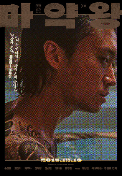 한계가 보인다 싶었는데 알고보니 한계가 없는듯한 배우 | 인스티즈