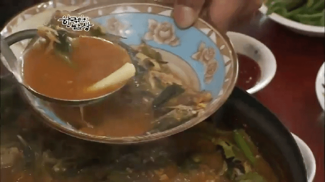 한국인의 밥상 옥천 민물고기 밥상편 | 인스티즈