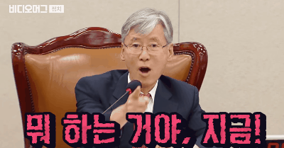  (혐오주의) | 인스티즈