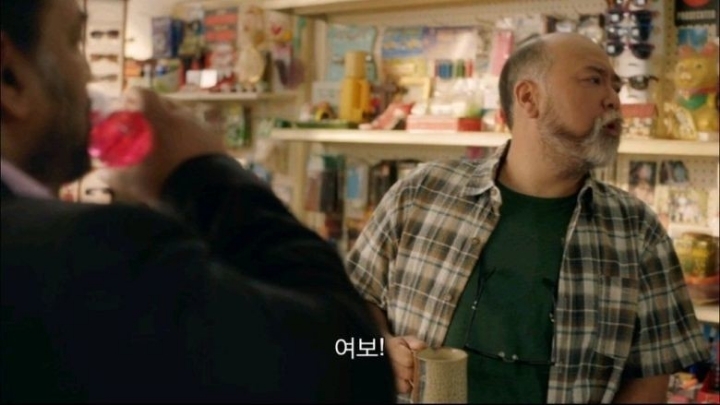 '넷플릭스 볼래?'의 참 뜻 | 인스티즈