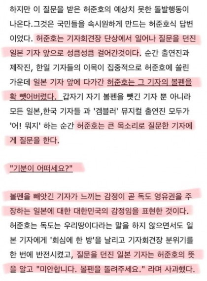 9d2589a0189d8aa58ca9d3ed9576606d349910f2