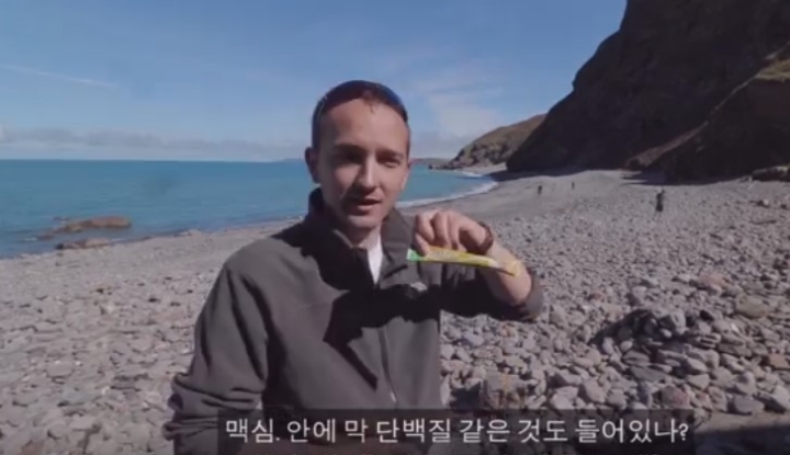 커피나라 이미지
