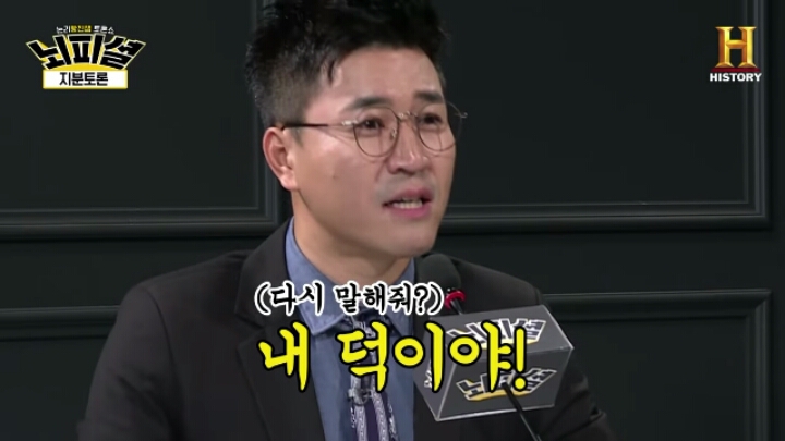 20년 장수 그룹 코요태 누구 덕인가 (김종민 vs 신지) | 인스티즈