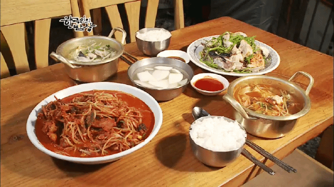 한국인의 밥상 아귀편 | 인스티즈