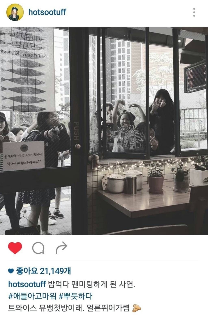 이효리와 소녀시대 수영으로 보는 세월의 변화.jpg | 인스티즈