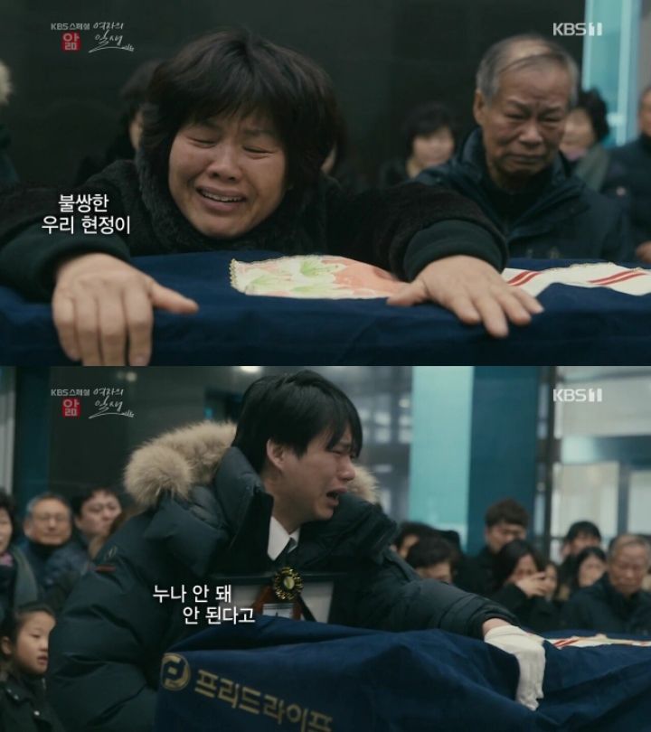 말기 암 엄마들 그 후 | 인스티즈