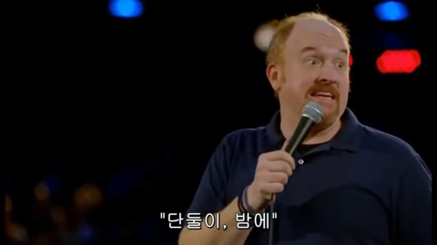 여친의 이별통보에 흉기로 145회찔러 살해한 남자.gisa | 인스티즈