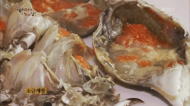 한국인의 밥상 인천 항구 밥상편 | 인스티즈