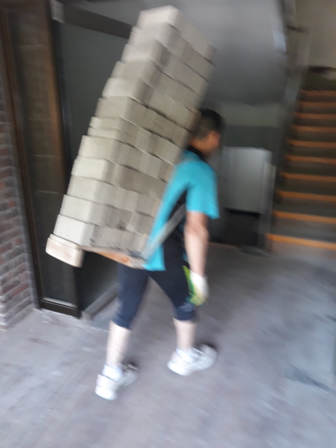 노가다 기초지식 -곰방- | 인스티즈