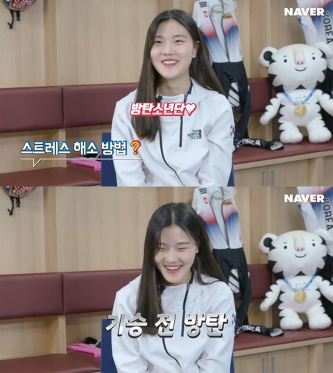 방탄소년단 팬인증한 여배우들 | 인스티즈