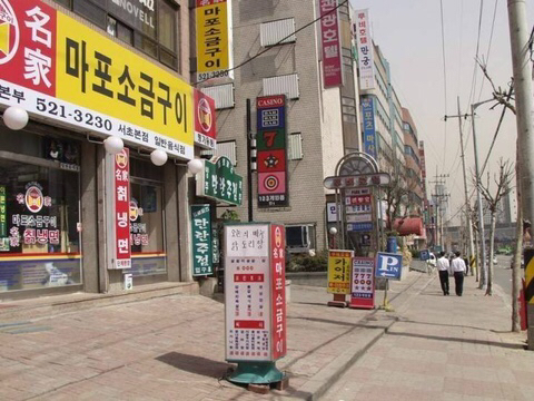 2001년도 서울의 봄.jpg | 인스티즈