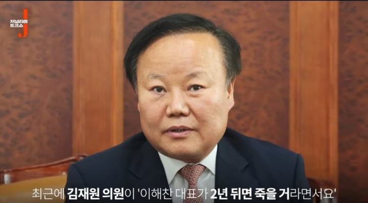 정치 헛똑똑이 만드는 종편(저널리즘j) | 인스티즈