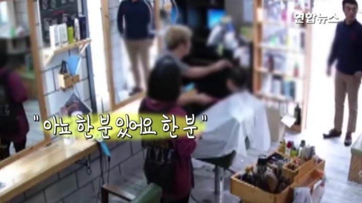 쉬는날에 중고나라 사기꾼 잡은 경찰.jpg | 인스티즈