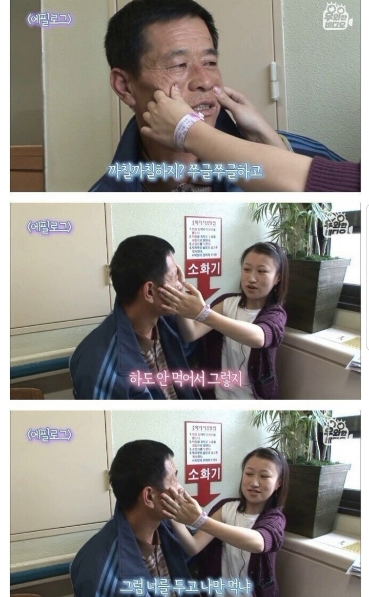 스압) 식도가 없이 태어난 아이.jpg | 인스티즈