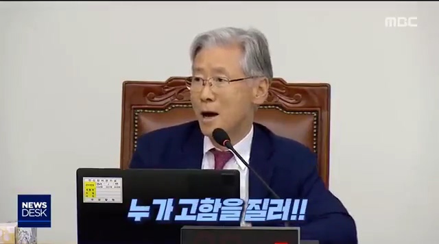  (혐오주의) | 인스티즈