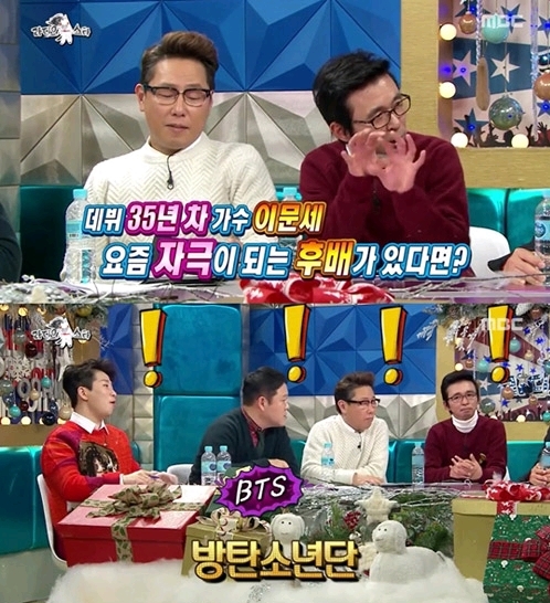 방탄소년단 팬인증한 여배우들 | 인스티즈