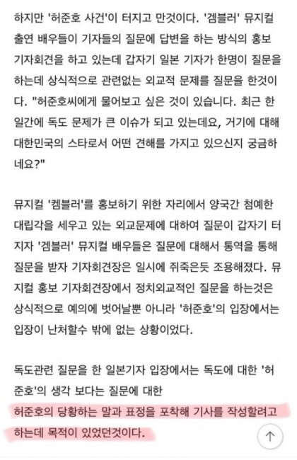 a08e5263f89076f7c90eb17535be19d41db2c563