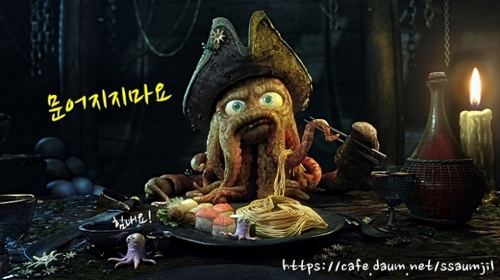 3분의 1 밖에 남지않은 2020년 | 인스티즈